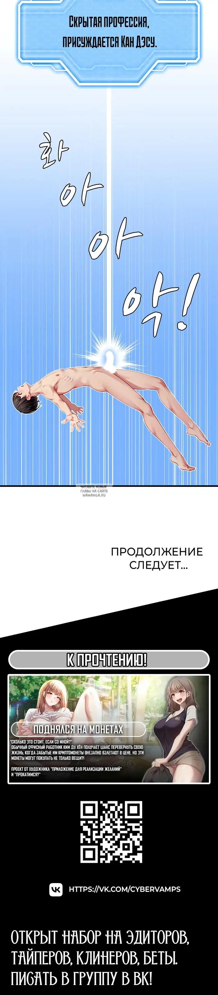Page 55.000