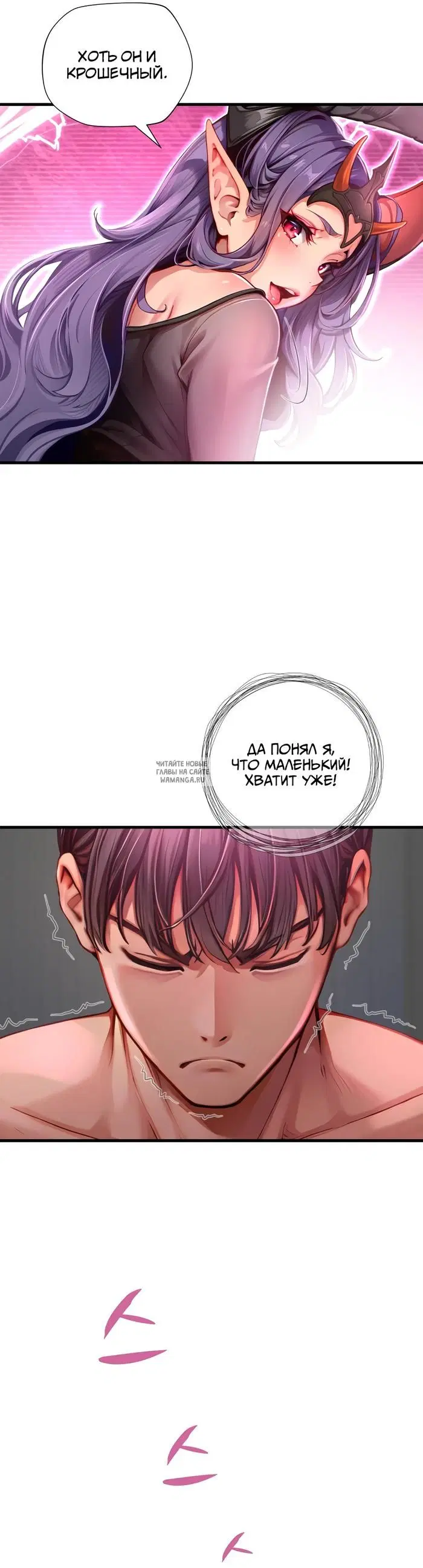 Page 50.000