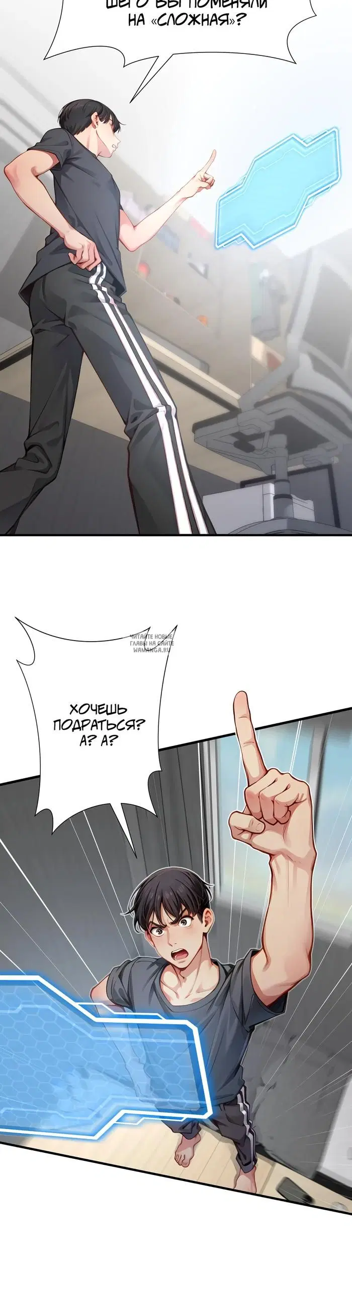 Page 5.000