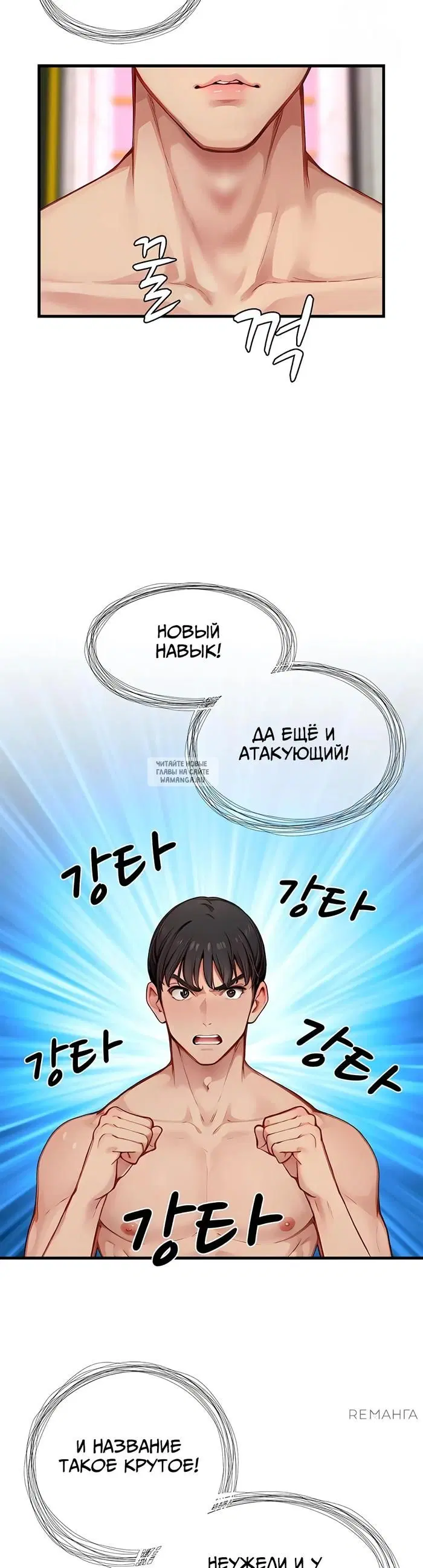 Page 5.000