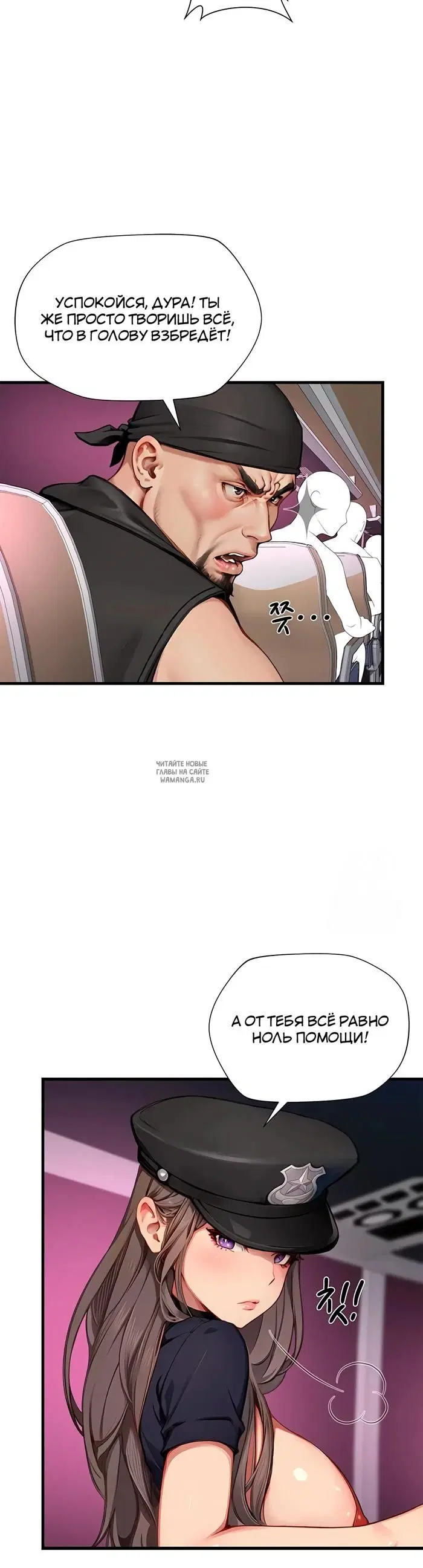 Page 6.000