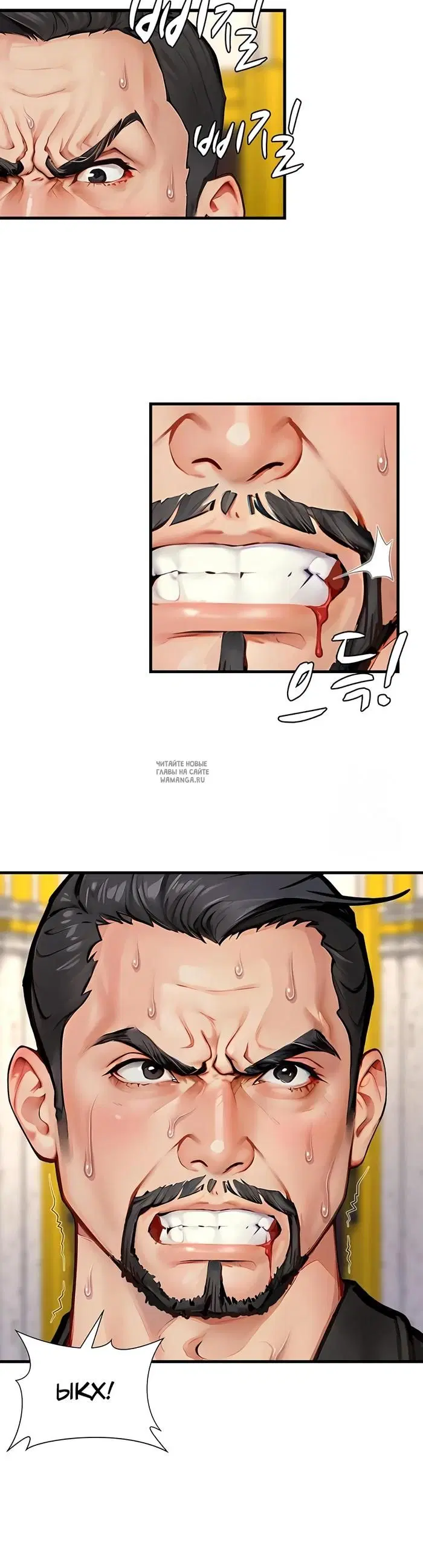 Page 6.000