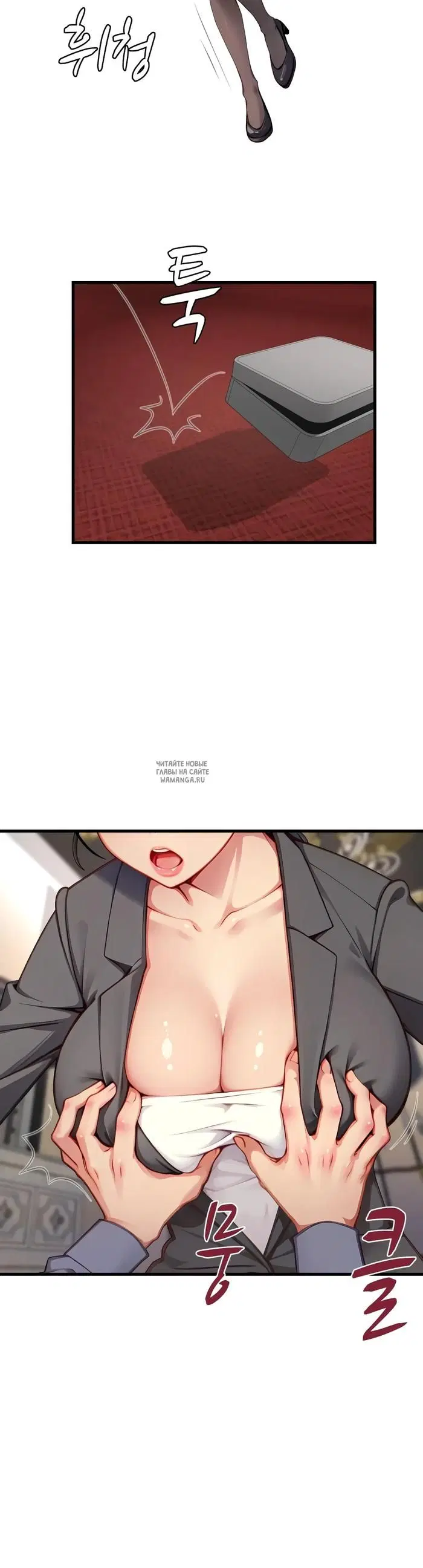 Page 6.000
