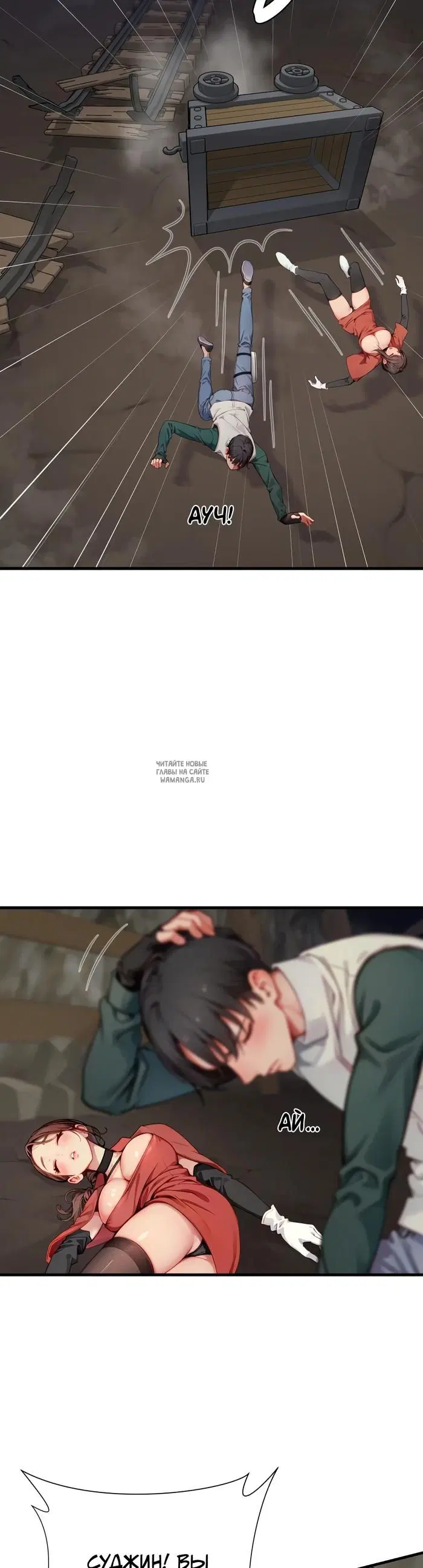 Page 8.000