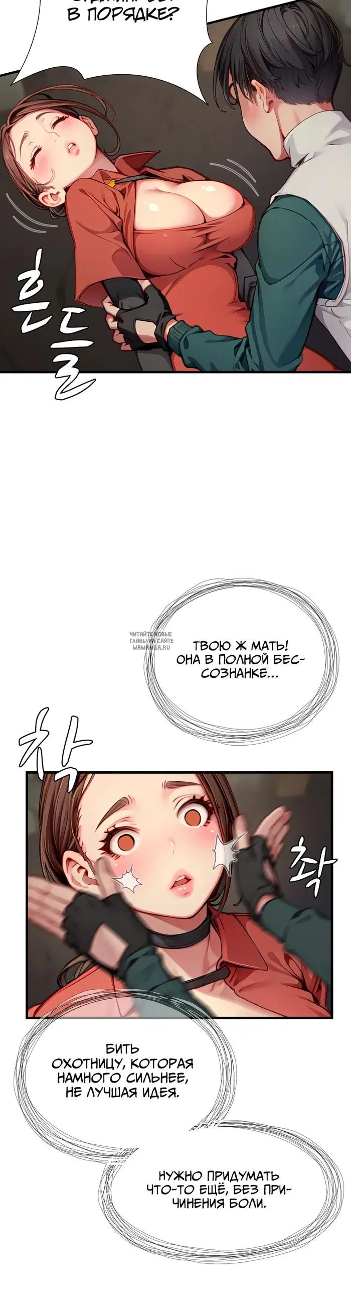 Page 9.000