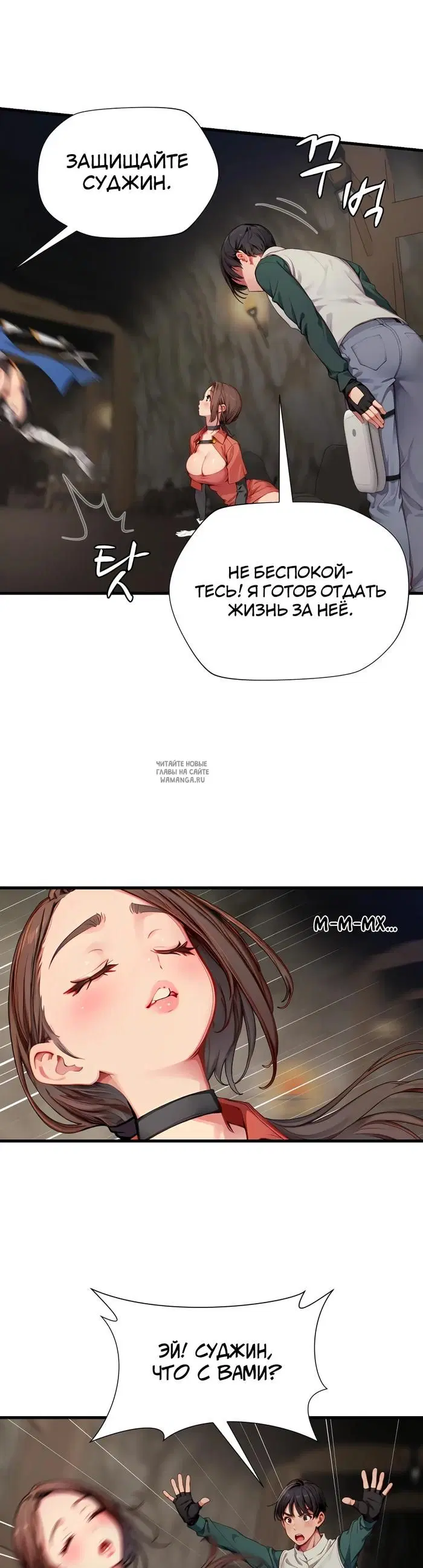 Page 9.000