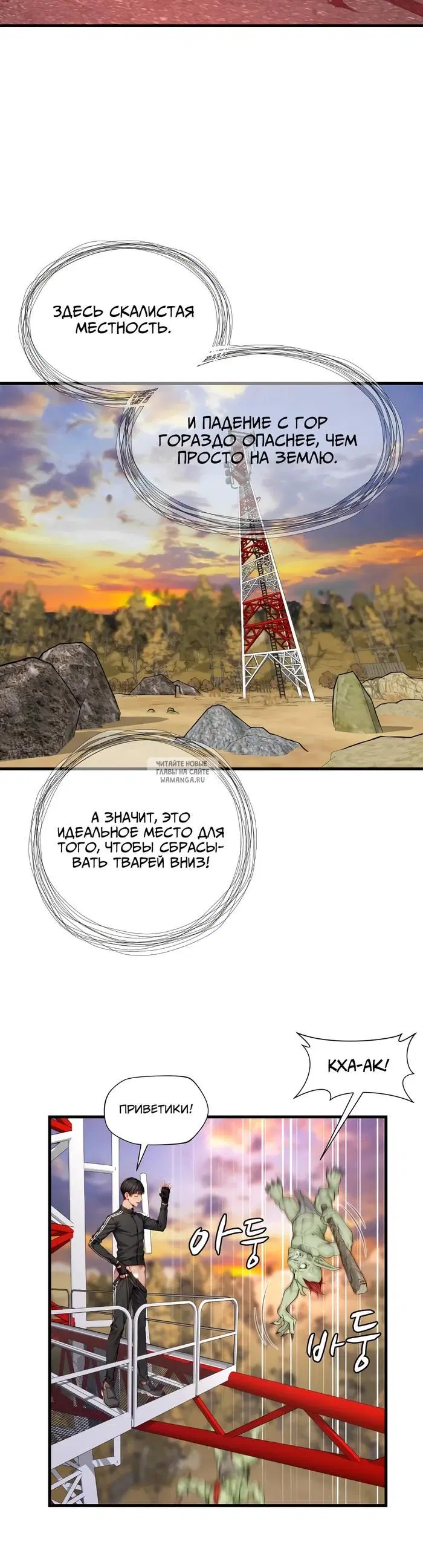 Page 9.000