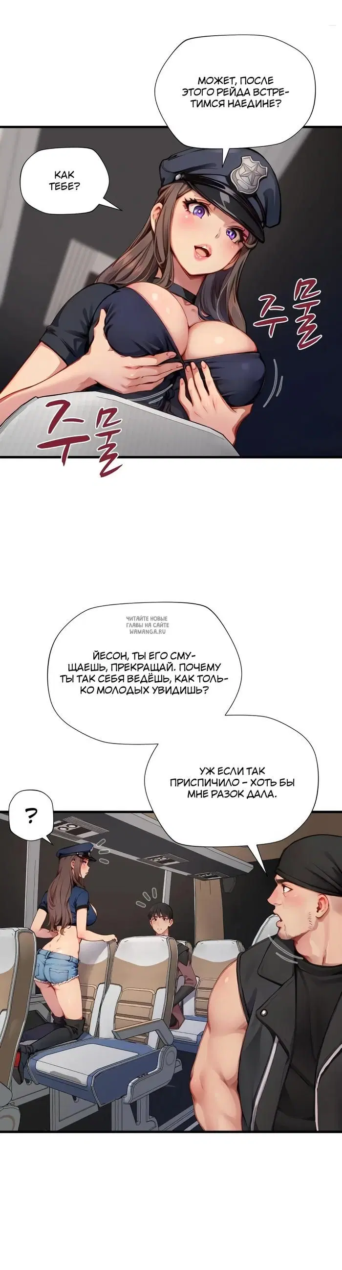Page 9.000