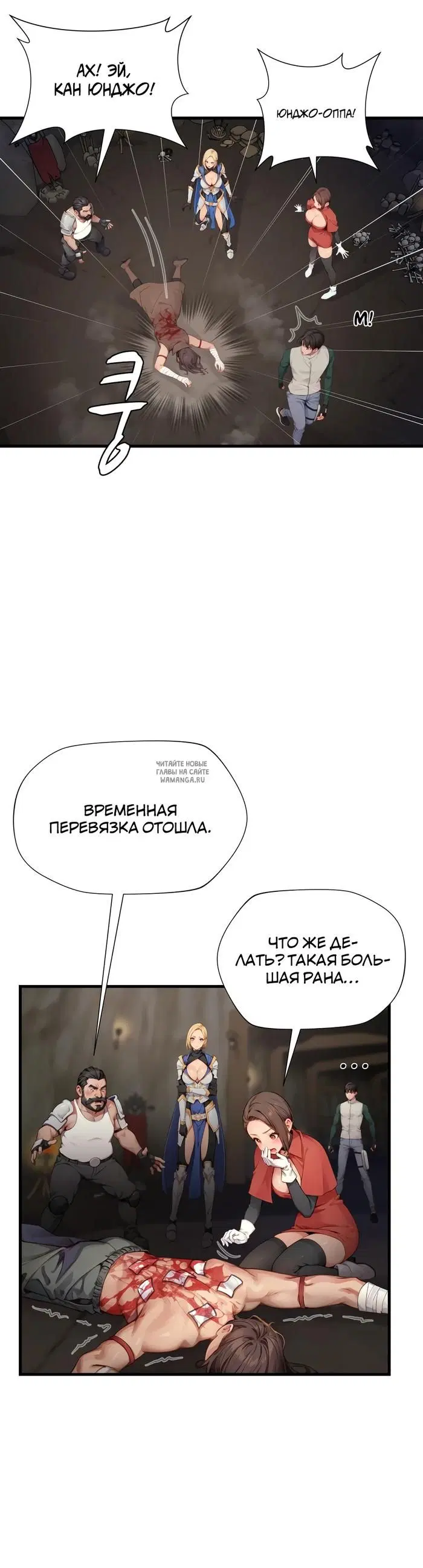 Page 9.000