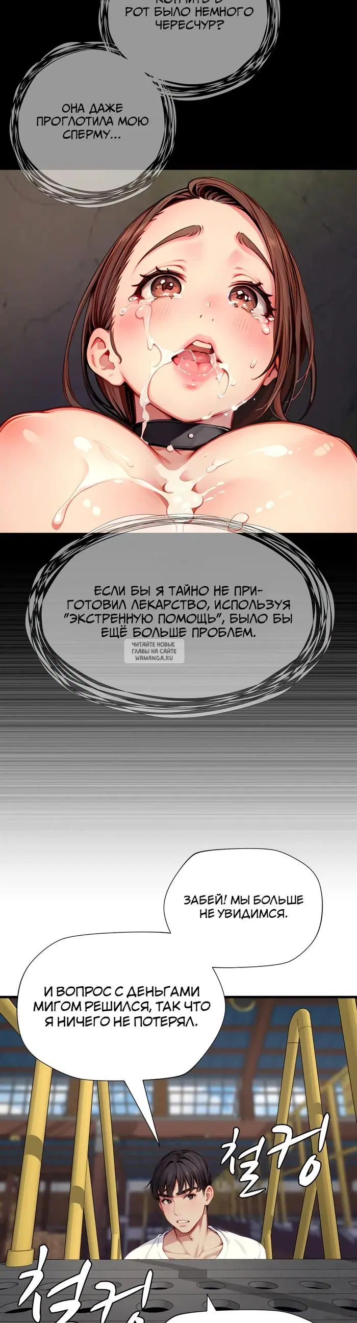 Page 9.000