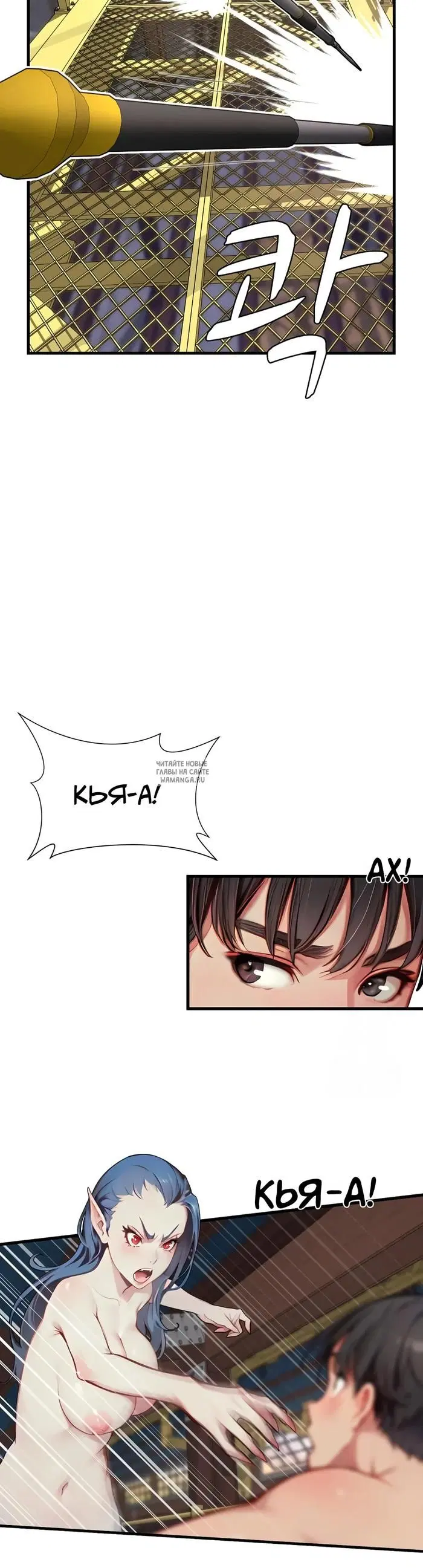 Page 9.000