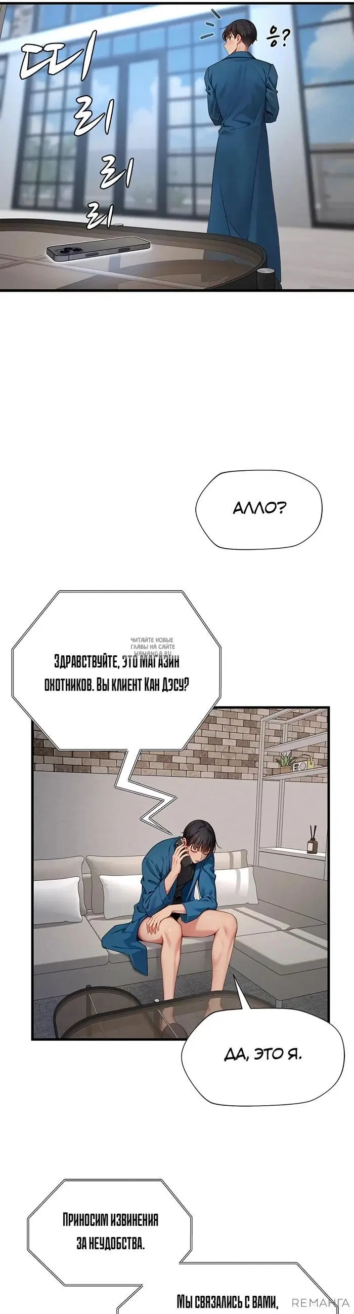 Page 9.000
