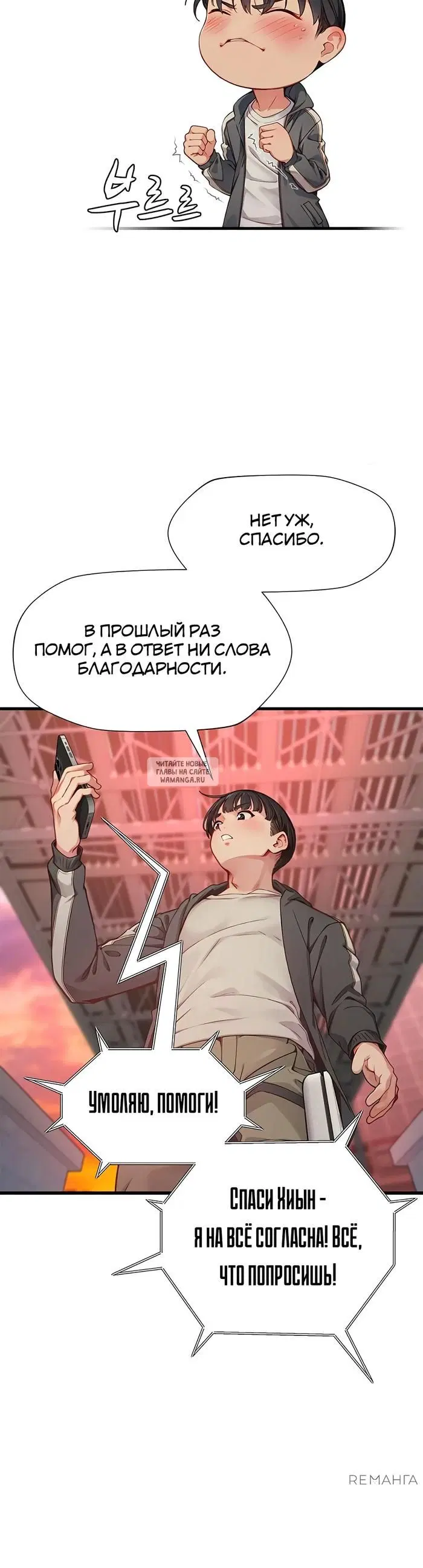 Page 9.000
