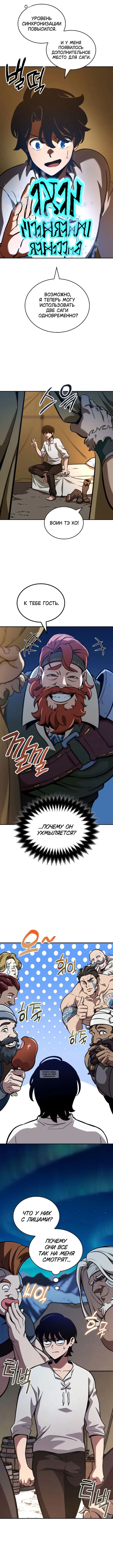 Page 14.000