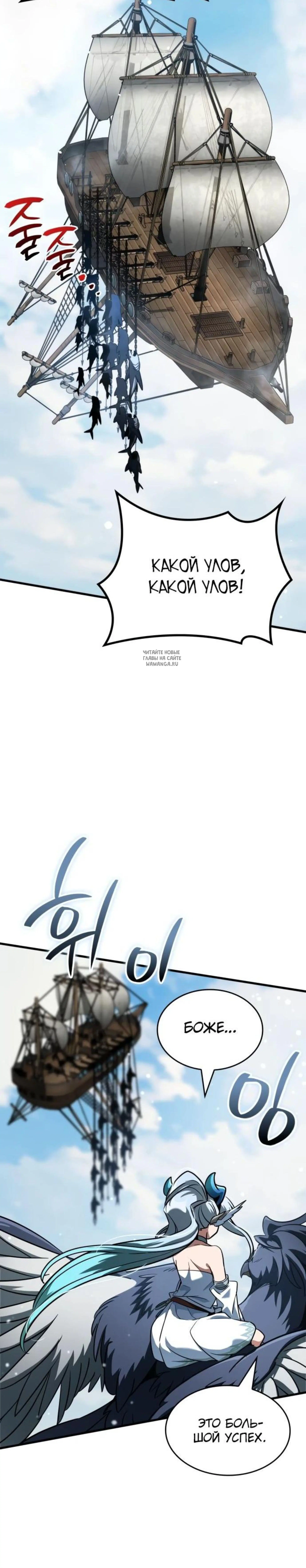Page 14.001