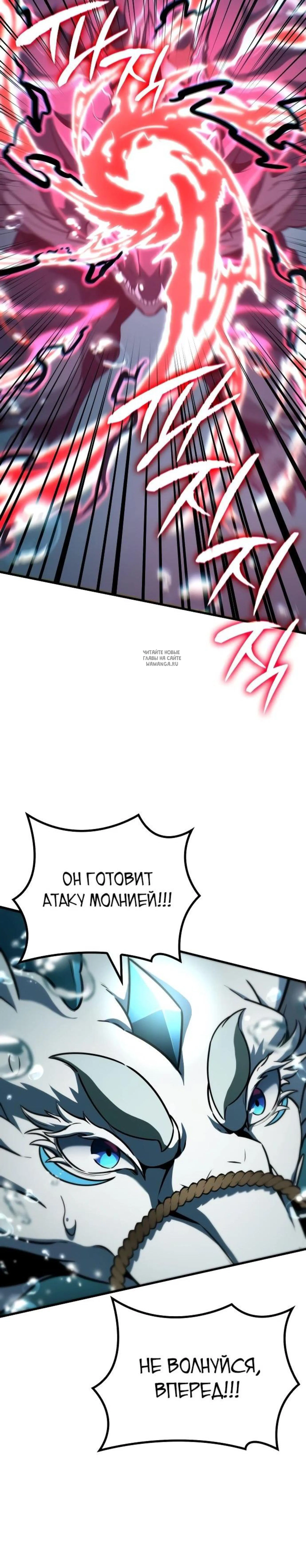 Page 14.001