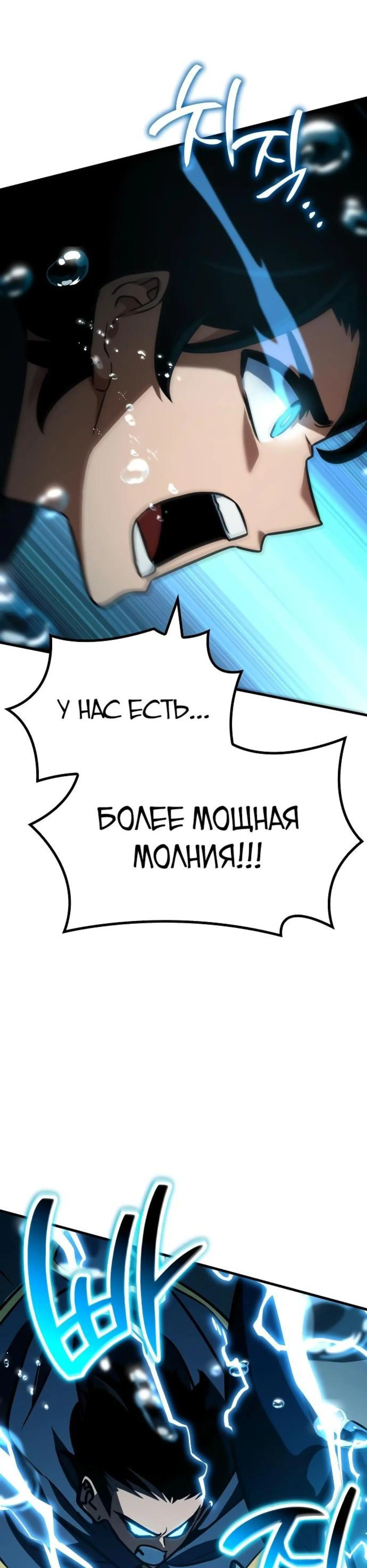 Page 14.002