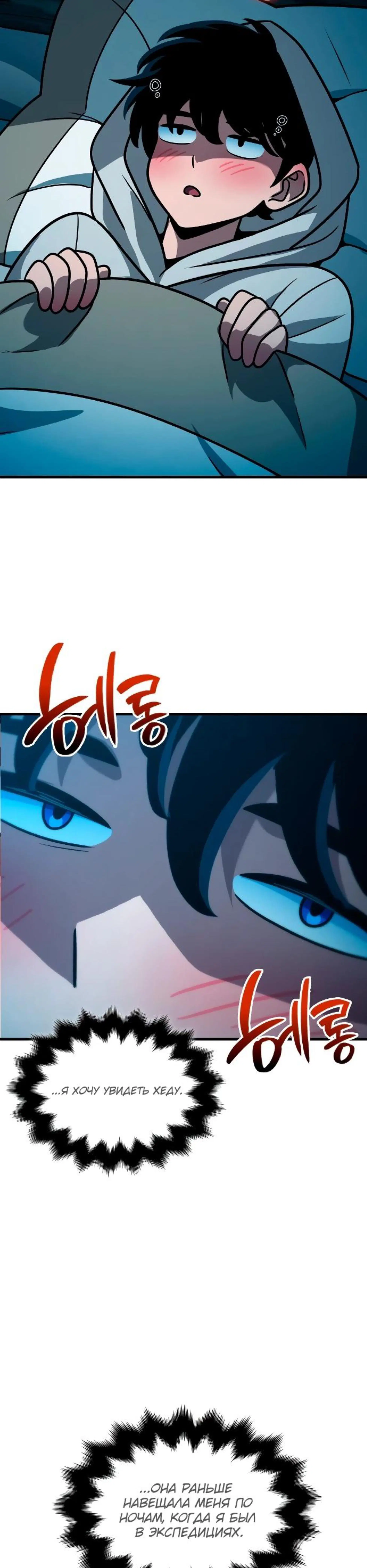 Page 14.002