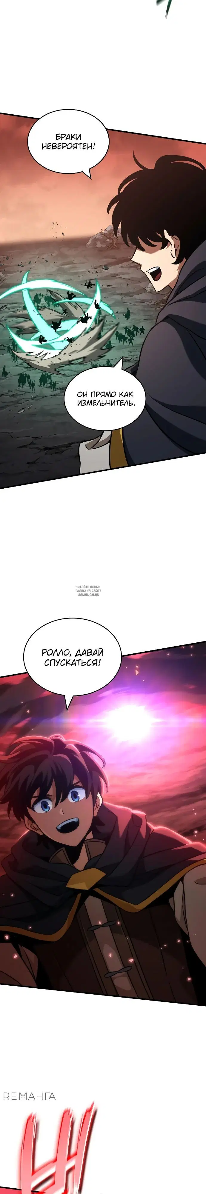 Page 14.000