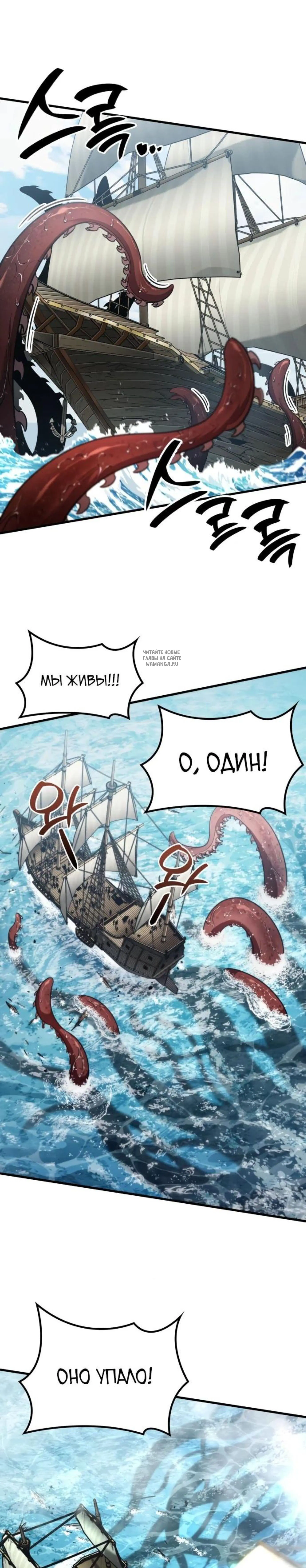 Page 14.001