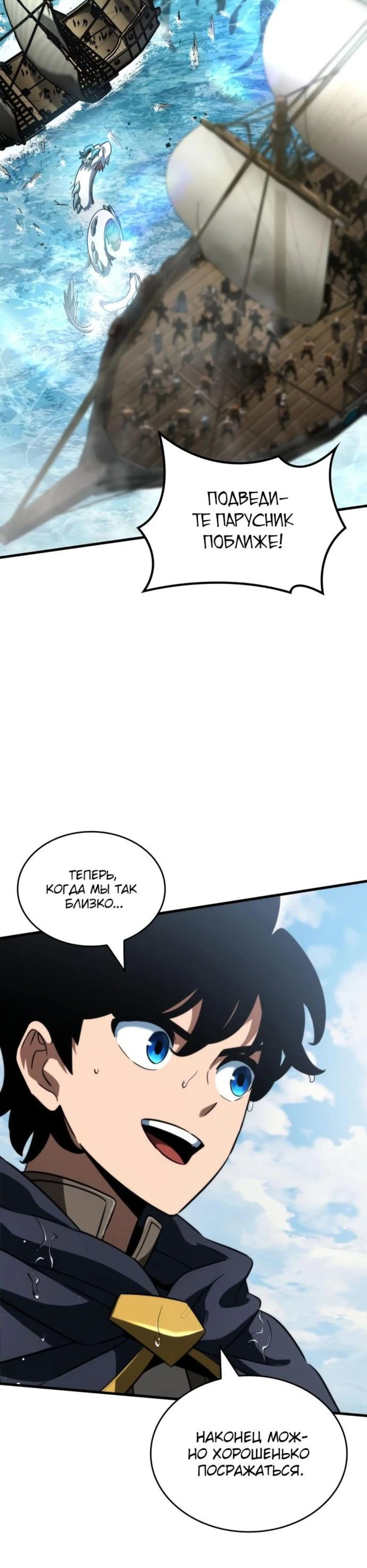 Page 14.002