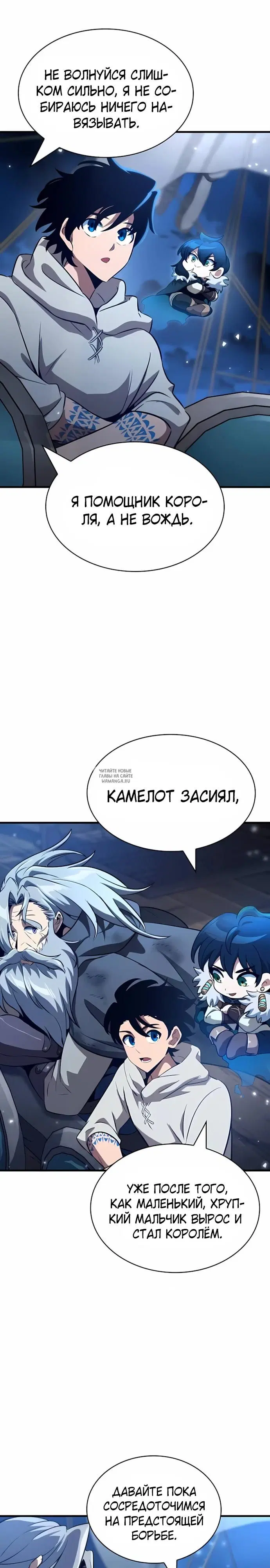 Page 14.000