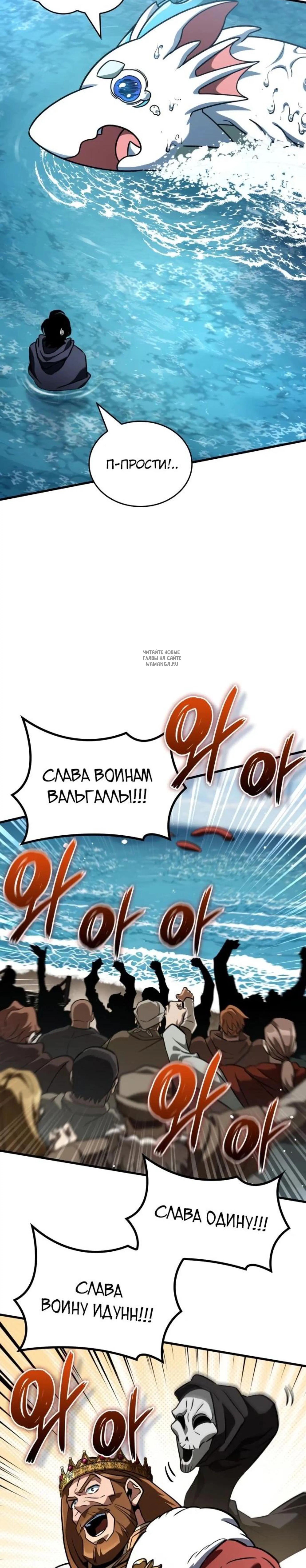 Page 15.001