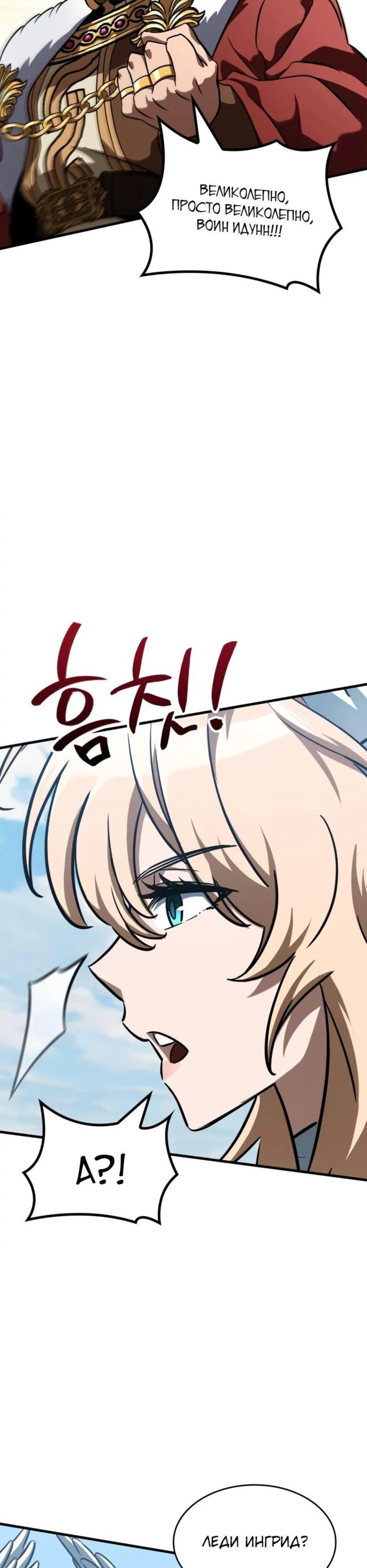 Page 15.002