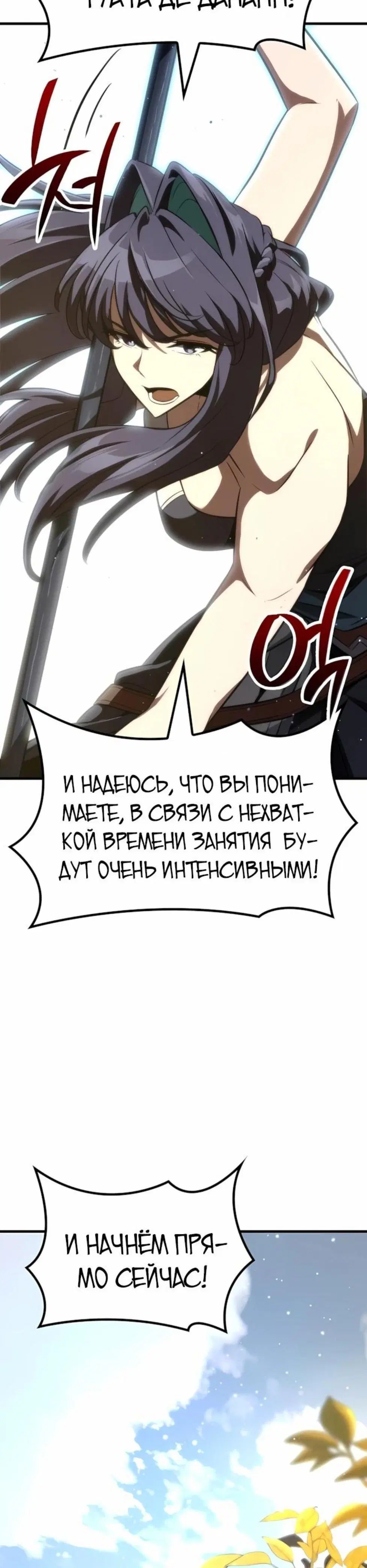 Page 15.001