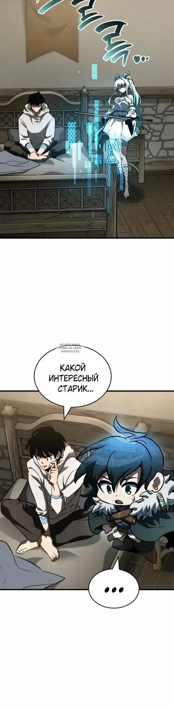 Page 15.000