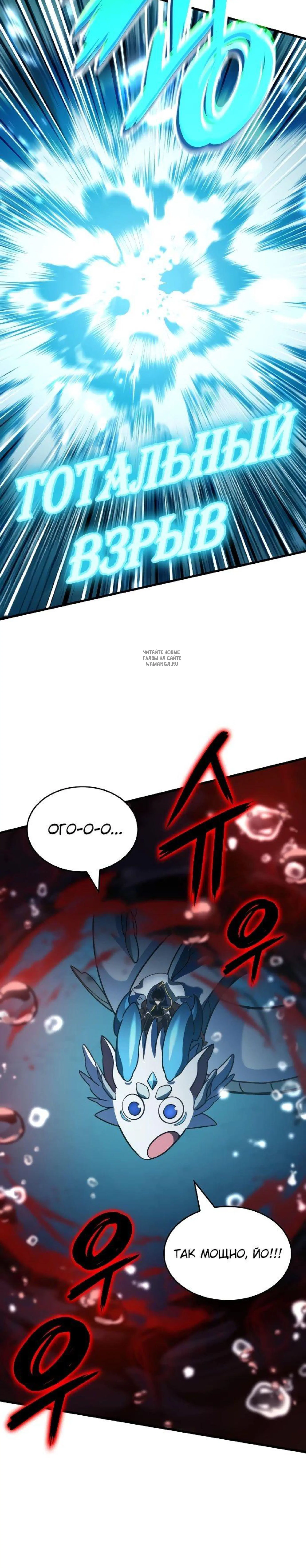 Page 16.001