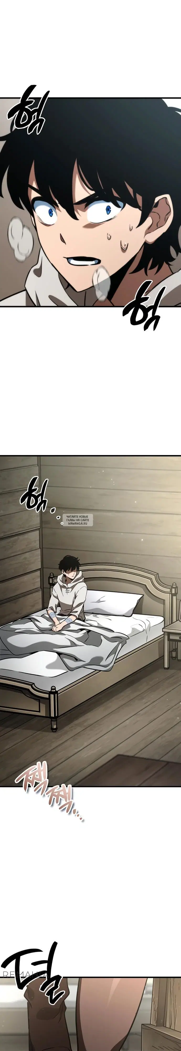 Page 16.000