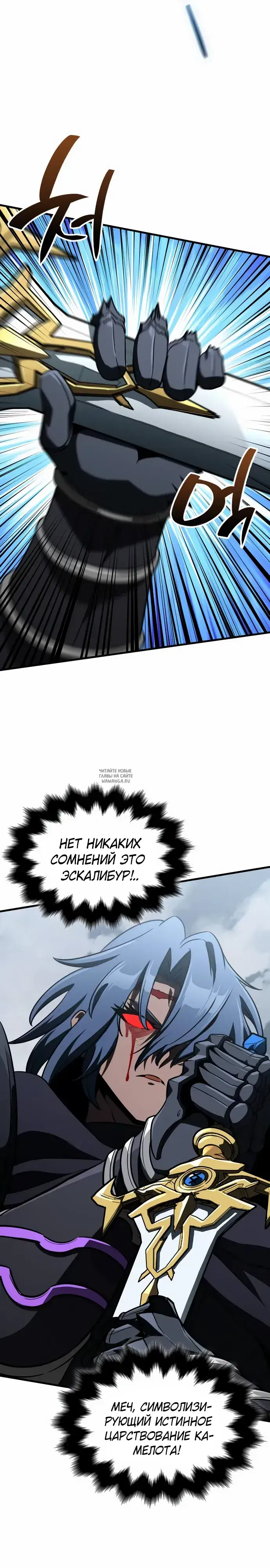 Page 16.000