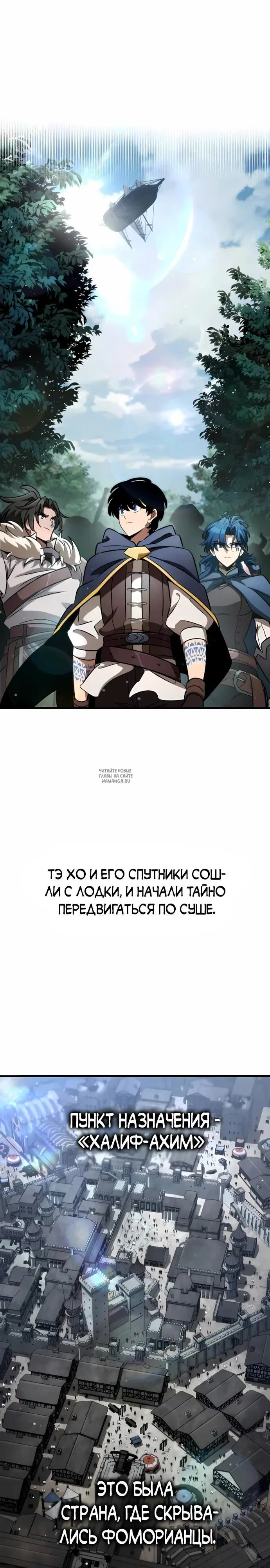 Page 16.000
