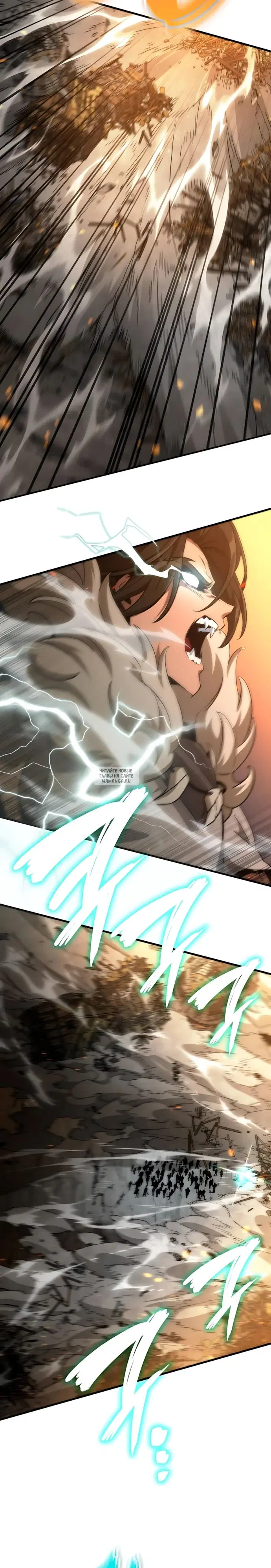 Page 16.000