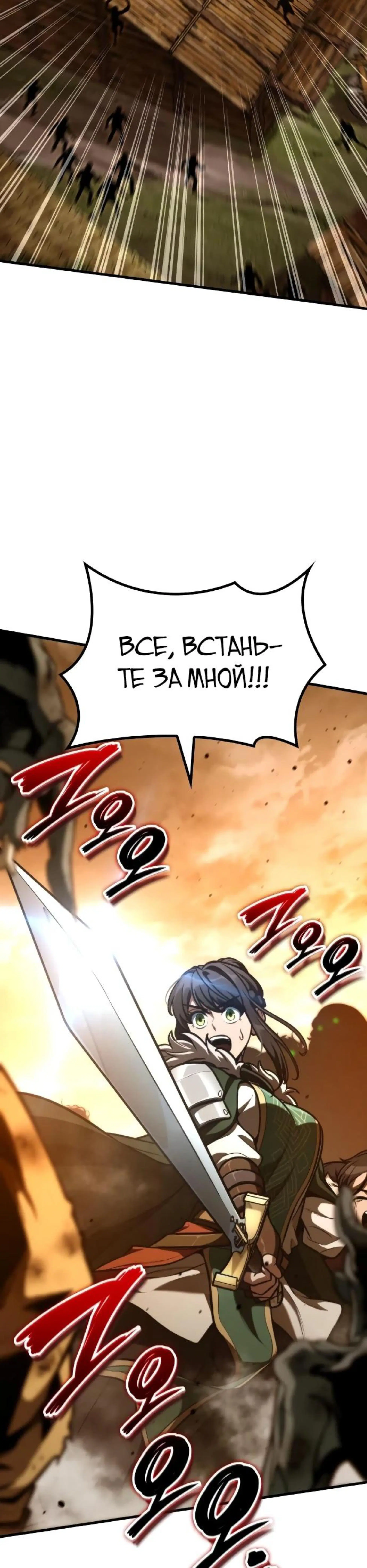 Page 16.002