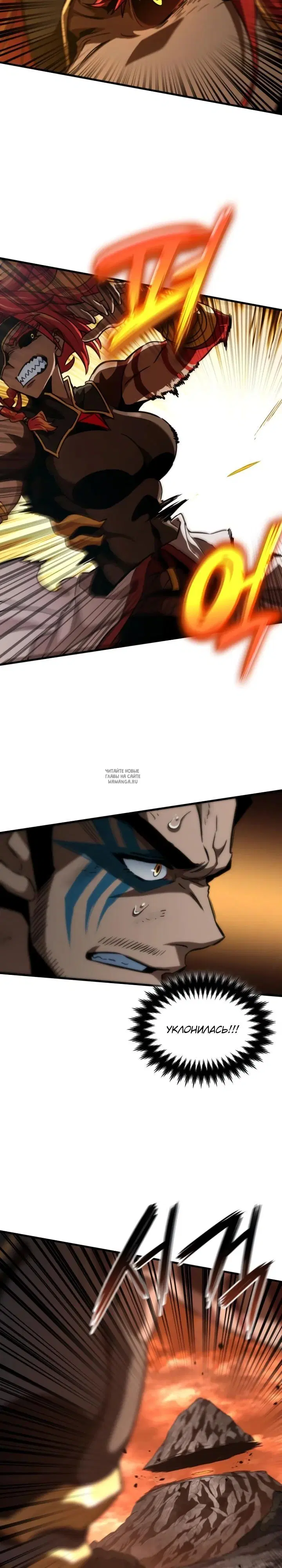 Page 17.000