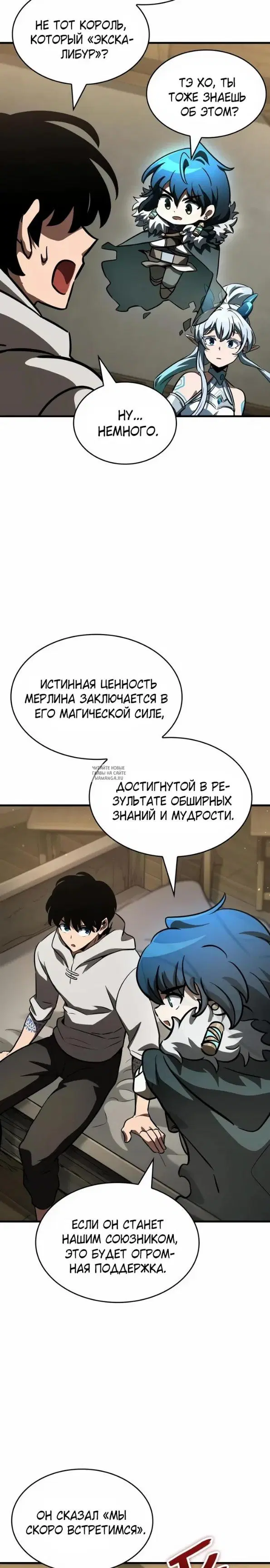 Page 17.000