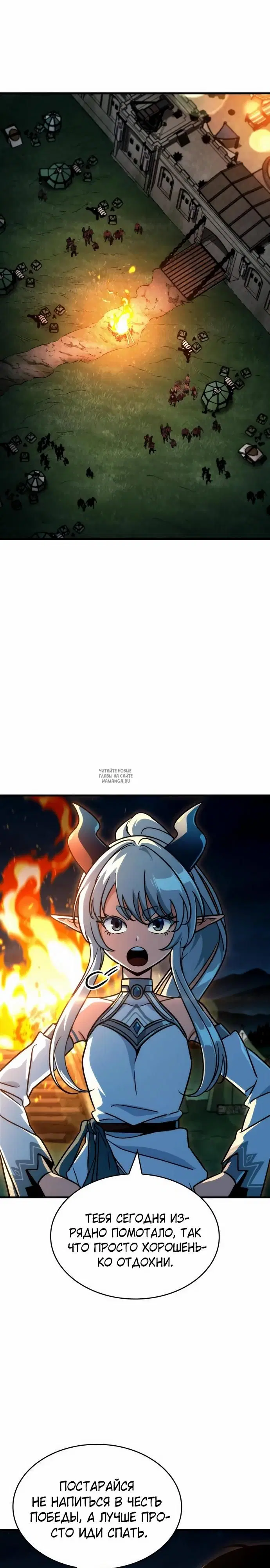 Page 17.000