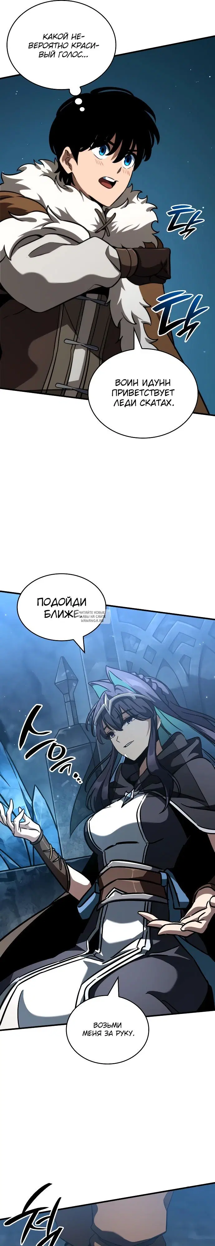 Page 18.000