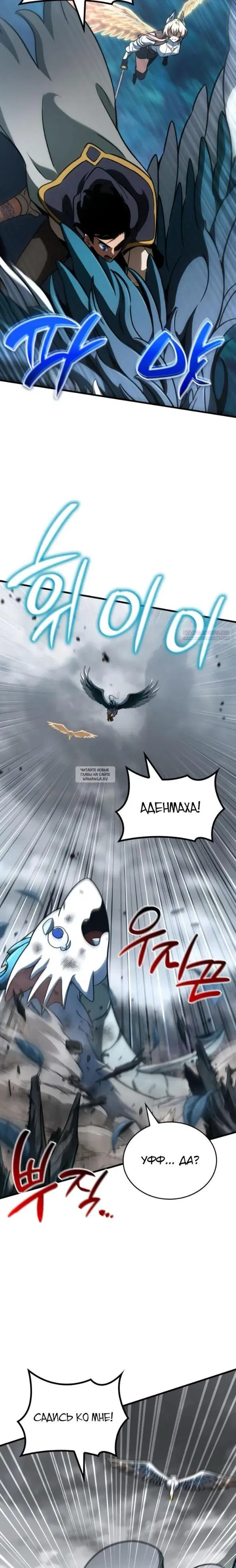 Page 18.000