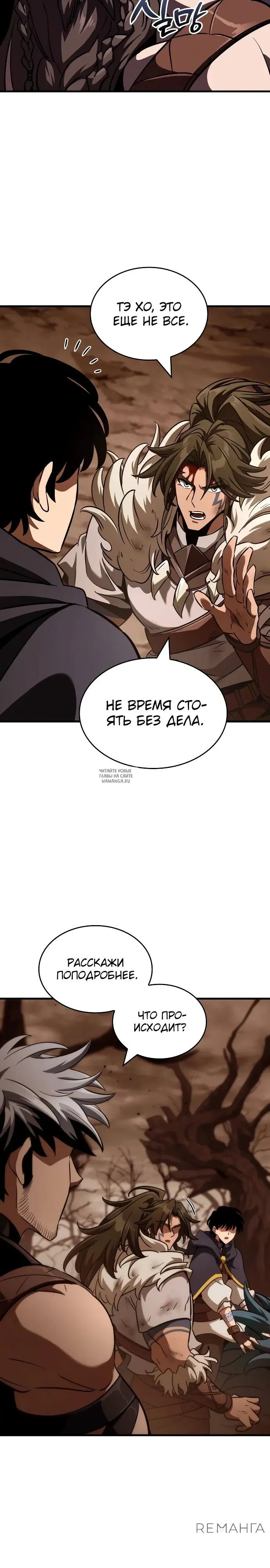 Page 19.000