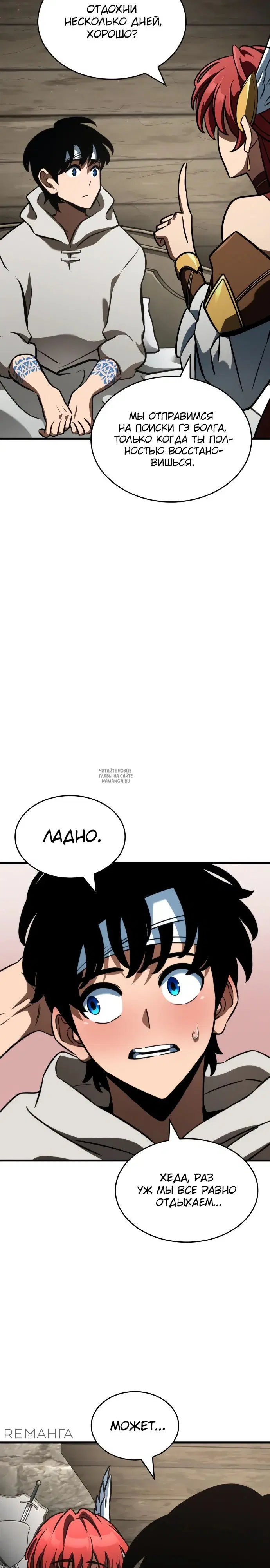 Page 19.000