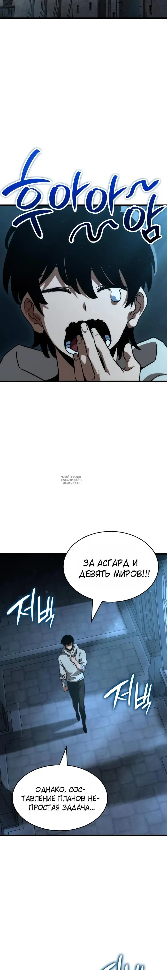 Page 19.000
