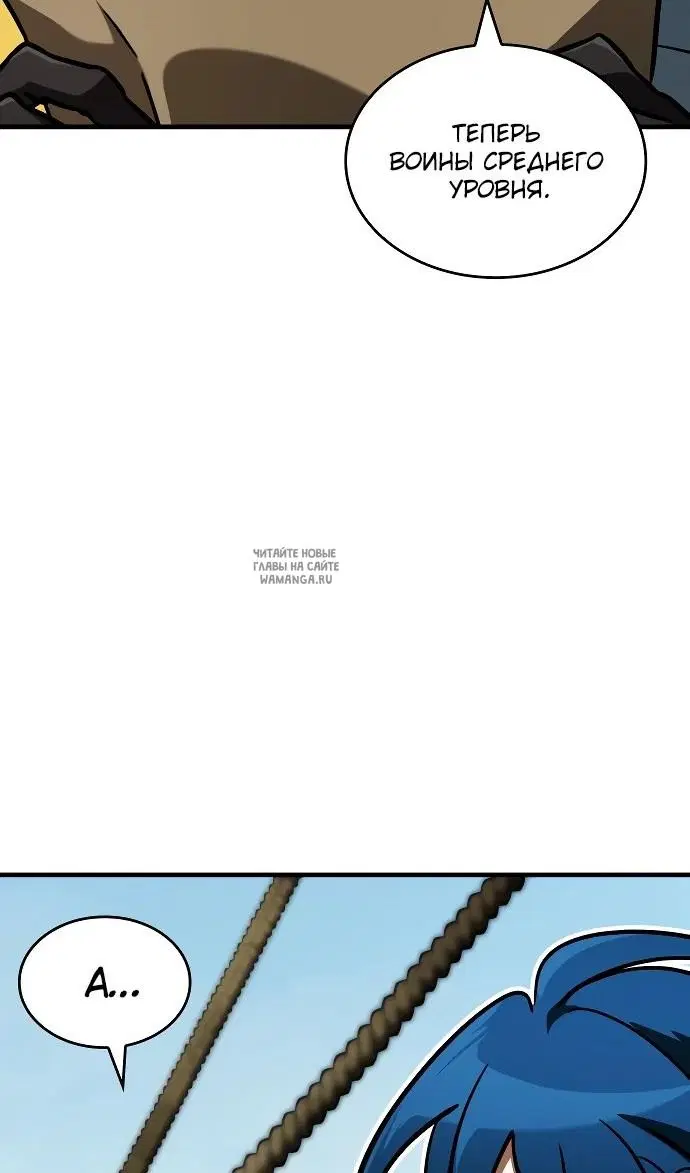 Page 100.000