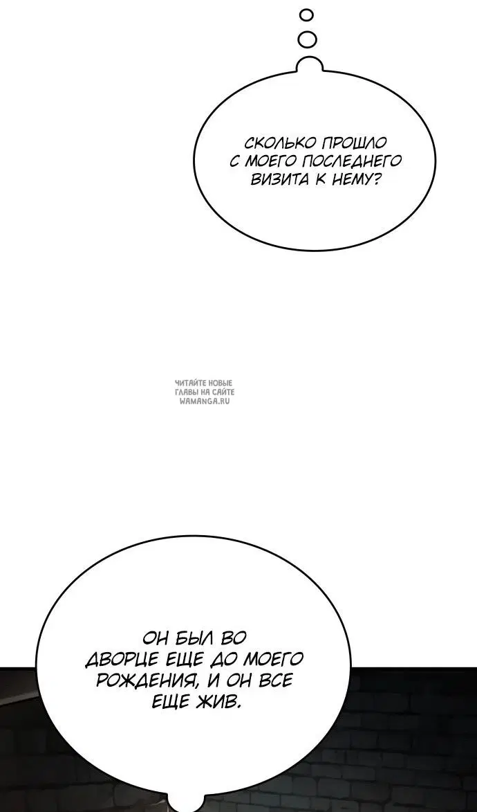 Page 100.000