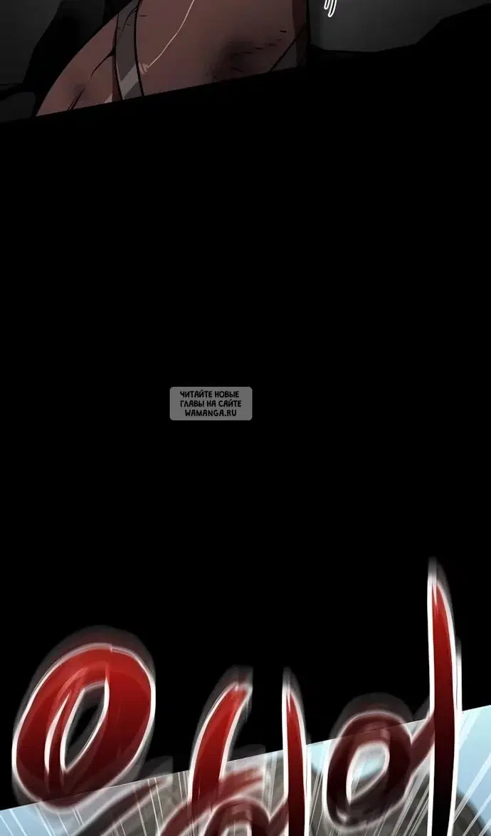Page 100.000