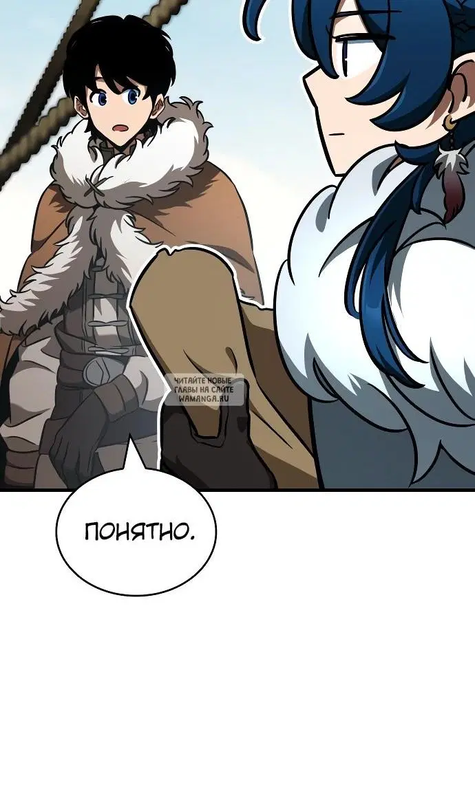 Page 101.000