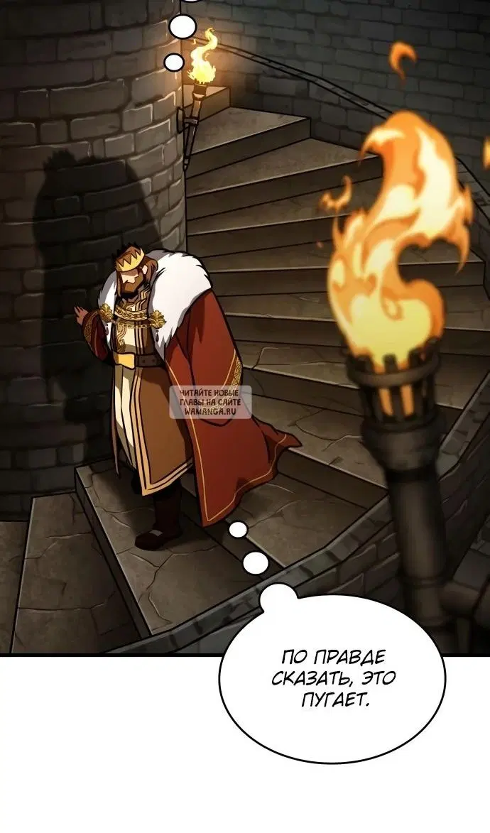 Page 101.000