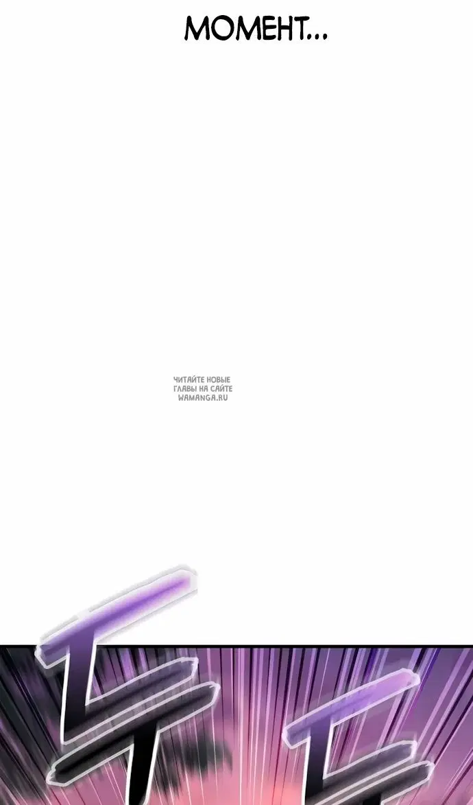 Page 101.000